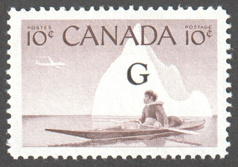Canada Scott O39a Mint VF - Click Image to Close
